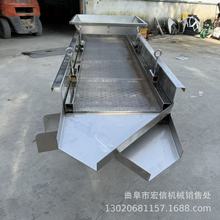 蓝莓干枸杞干分选筛 直线式家用电动筛 粮食小麦大小筛分机