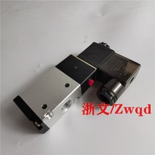 늴��ySVF232-S-N-21D-NC AC220V DC24V�Q���y