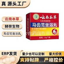 �R�X�a��ԡ�衾ȫ�W���l�ɰ���Ԍ� ��؈ ƴ������u  ���Nǧ��