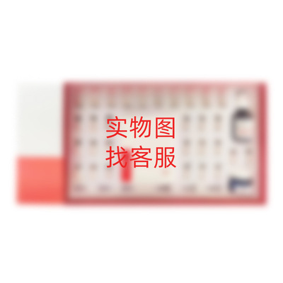 美容院面部套盒专用烟酰胺焕颜美白套装提亮护肤品化妆品批发oe m