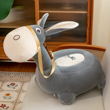 毛驴小沙发网红款儿童座椅家用卡通折叠靠背公主软卧室阅读榻榻米