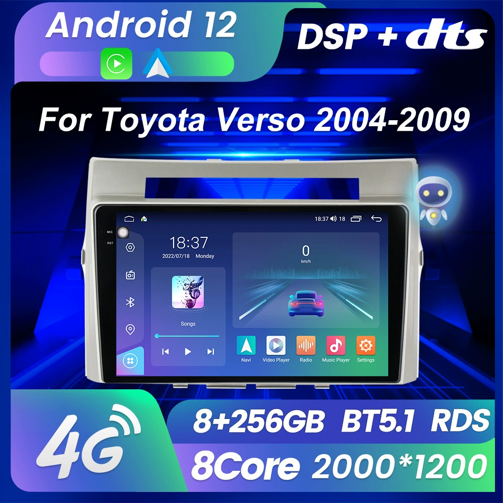 Подходит для Toyota Verso 04-09, чтобы заменить Android-навигацию с большим экраном M6Pro 8+256G.