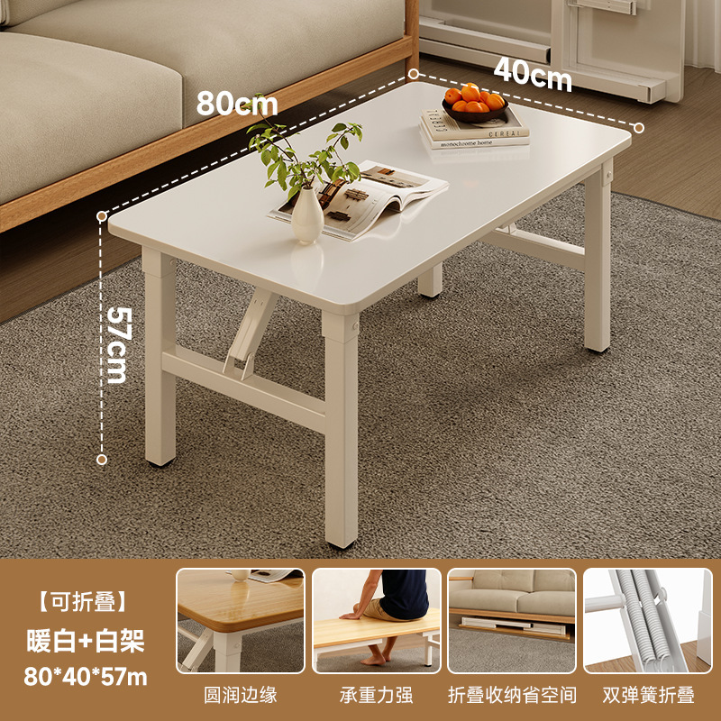 Mesa pequeña, sofá, varios hogares, sala de estar, mesa de té, casa de alquiler, mesa cuadrada plegable, mesa de té simple