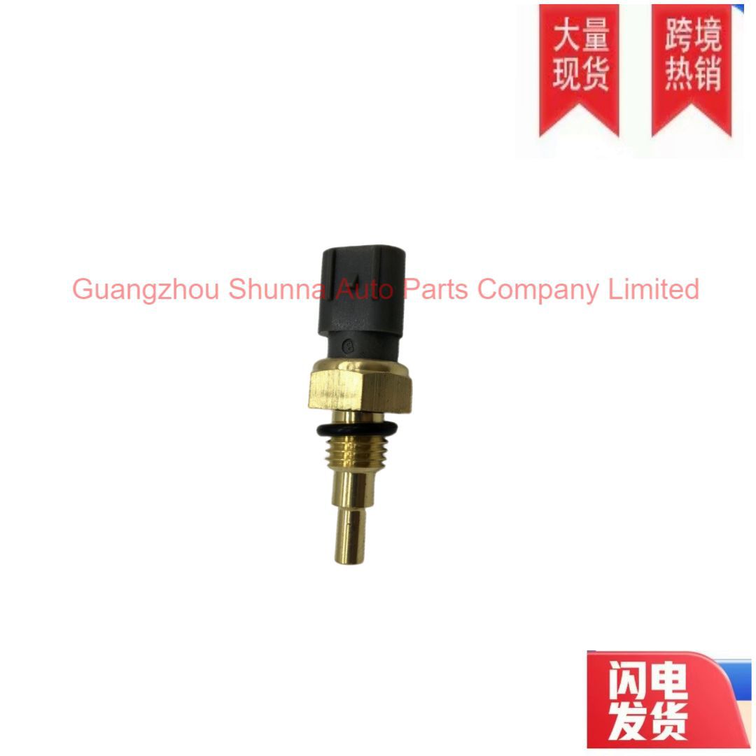 89422-16010 Is Suitable for Toyota Coaster, Land Cruiser, Vios Water Temperature Sensor