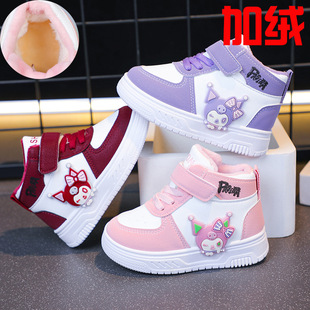 ��ͯ��ůЬ��СͯЬŮͯ��Ь��ͯ�\��Ь�p�����m��ĥ��ͨ�ЎͰ�Ь
