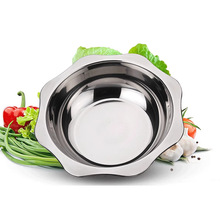 太阳八角清汤火锅盆加厚不锈钢电磁炉鸳鸯平底火锅26cm-36cm