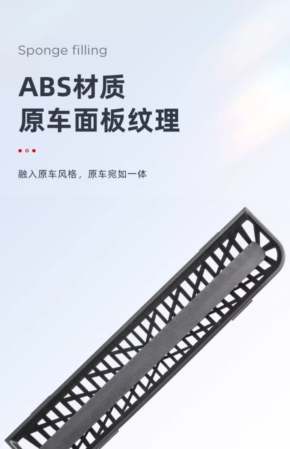 Suitable for Tesla's New Model 3/Y Rear Air Conditioning Outlet Protective Cover under the Seat Anti-Blocking Mesh Cover Interior