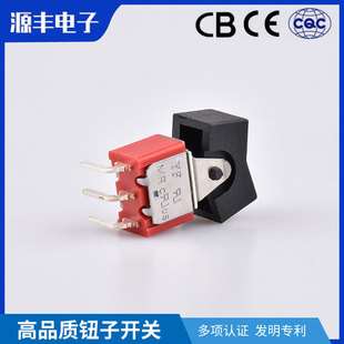 Manufacturer Supplies Rls-103-A3-Rs 3-Pin 3-Position Bent Pin High-Quality Toggle Switch, Three-Position Rocker Switch