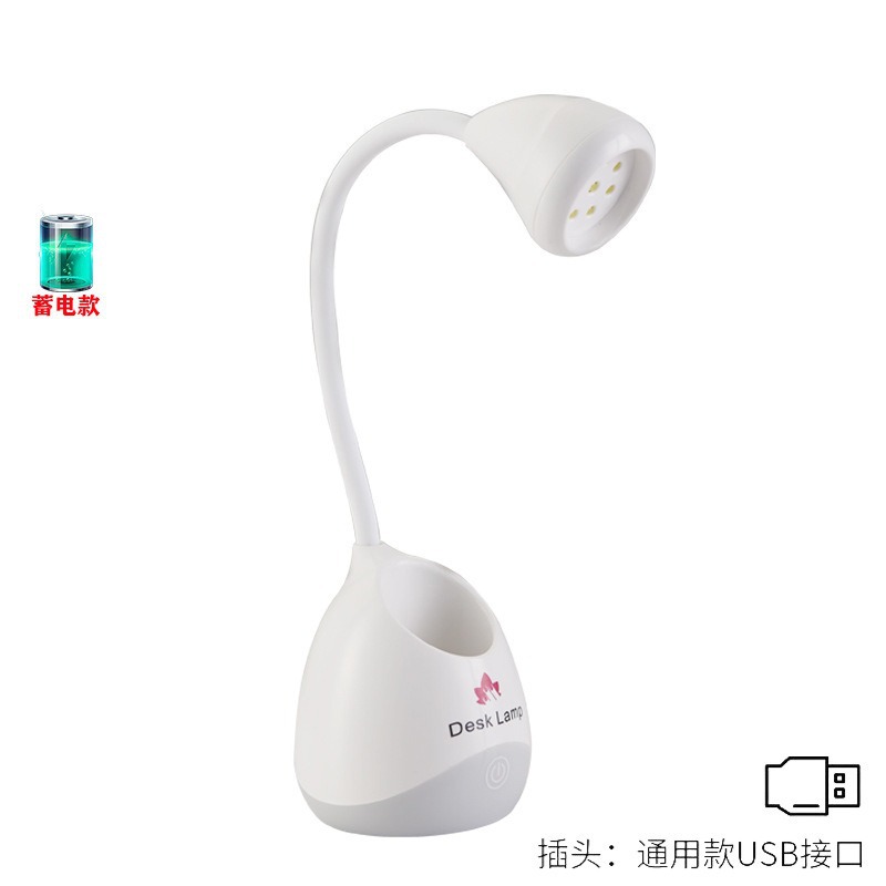 Lámpara de manicura de almacenamiento 268W de alta potencia UV + LED doble fuente de luz pegamento de manicura luz fototerapia inteligente transfronteriza