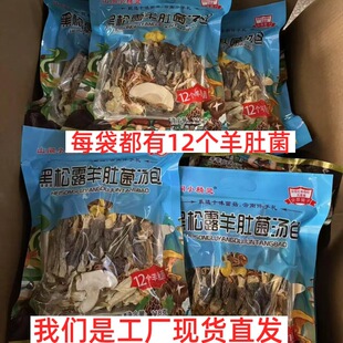 ����¶��Ǿ�������؛�����������u�Ҝ��ϰ�����خaĢ���������l