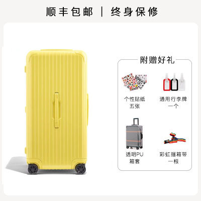 노란색 광택 모델