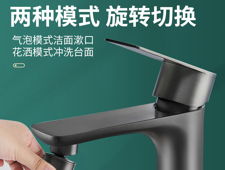 Stainless steel washbasin, faucet, washbasin, sink, hotel bathroom, washbasin, household hot and cold faucet undefined