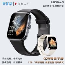 Q29�{���ֱ�����˯�߱O�yŮ����������IP67��ˮѪ��Ѫ�������O�y