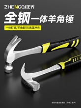 ����N����С�N��һ�w�N�^�F�Nľ��С���^��N���ö๦�ܹ���