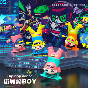 �l�l����С����ߌ���������朗l���߹��ЙCе����С�����С�к�