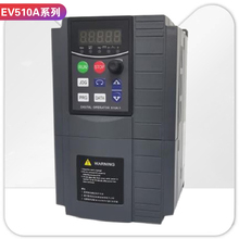 EV510AϵϾW׃lEV510HϵІ220v380vF؛