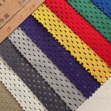 G191低弹洞布 网眼布7号洞洞布运动服装里布 运动服装面料
