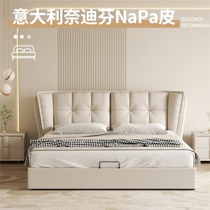 Italiano minimalista cama de cuero real apartamento grande y pequeño hogar Internet celebridad dormitorio principal 1,8 m cama doble simple luz de lujo de la boda image 5