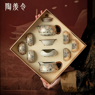 敦煌凤翎汝窑功夫茶具套装家用陶瓷茶具一整套礼盒装送长辈伴手礼