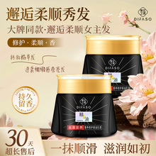 �ٻ�֮�㾫�ͰlĤ���B���o��ˬ�����o�l�������h�͸����ë��ɿ�