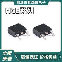 NCE3020Kԭװ NCE3065K NCE5080K NCE01H14D NCE01P13K ��װTO252