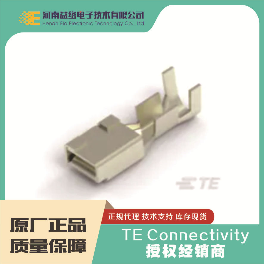 TE/̩�� 316041-2 PCB�߶԰����������� D-5000ԭװ�ֻ� �����