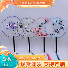 ���L͸���p��̽��K���m�ȝh�����������赸�Ⱥ�ľ���F���p��