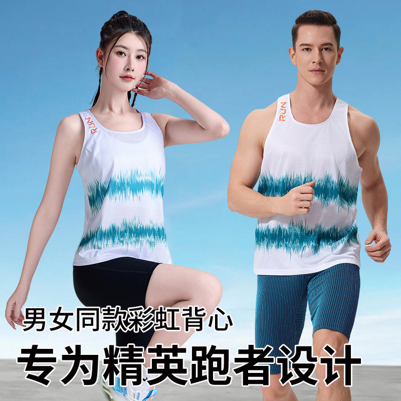 New Style Running Vest Men's Summer Wind Tunnel Mesh Ultra Light Breathable T-Shirt Professional Marathon Quick Drying Vest New Style Running Vest Men's Summer Wind Tunnel Mesh Ultra Light Breathable T-Shirt Professional Marathon Quick Drying Vest
