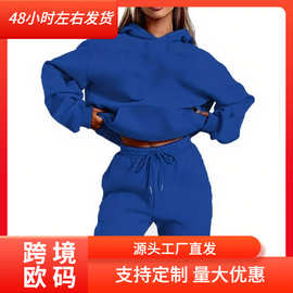 2025秋冬新款丝绒暖卫衣运动裤男女纯色宽松运动慢跑套装两件套