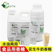 ���� ����ţ���㾫 ʳ��ʳƷ���ӄ� ��ζ����ζ�����u �������㾫