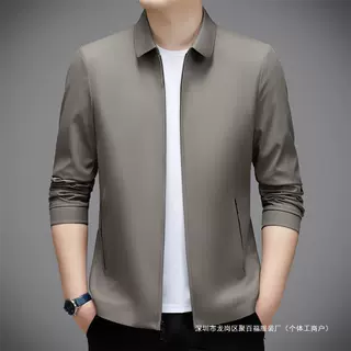 专柜男士真丝夹克春秋季新款中年爸爸装商务休闲翻领免烫行政外套
