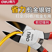 ����ˮ���Qб���Q���Q��Ӳ��С���S�����ý��y����l�����Q��܊ϼ