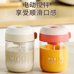 电动打蛋器多功能家用手持搅拌杯搅奶油手动打泡发器鸡蛋烘培甩蛋