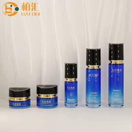 化妆品包装;护肤品包材;分装瓶