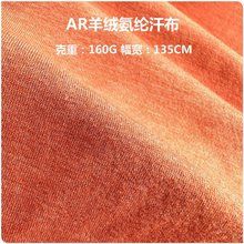 32sARq] ᘿůDq]沼160g޴