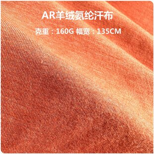32sAR��q���]���� ᘿ�ů�D�q��]���沼160g���޴��������