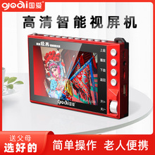 ��yʽ����ҕ�l���������C���@ʾ��Ļ����C�忨С��푿ɲ忨