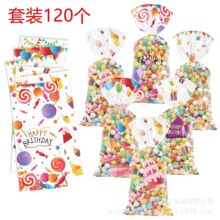 SL001��óHappy birthday�����ɶ��ǹ���Ʒʳ��͸��OPP���ϴ���