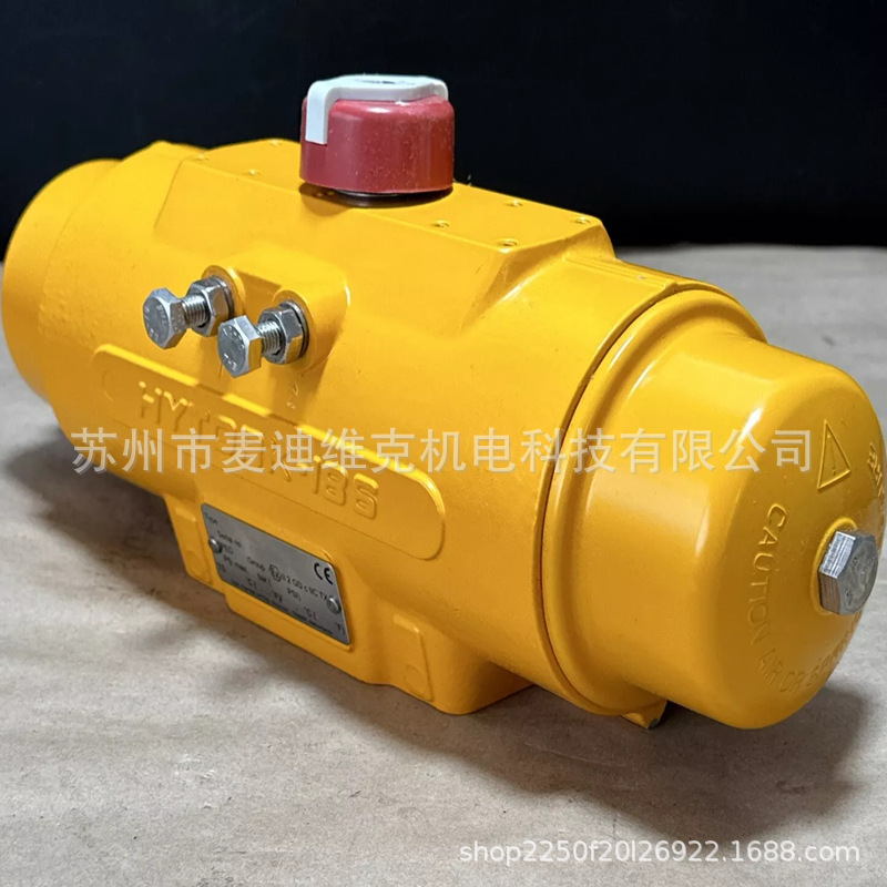Hytork品牌原装XL0186U-S80-SCW型号执行机构 CE认证气动执行器