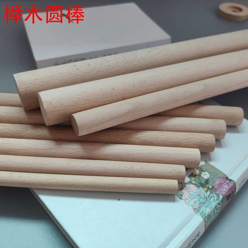 Beech Round Wooden Stick DIY Round Stick Solid Wood Round Wooden Stick Small Wooden Stick Yoga Open Back Rolling Pin Punched Solid Wood Round Stick Beech Round Wooden Stick DIY Round Stick Solid Wood Round Wooden Stick Small Wooden Stick Yoga Open Back Rolling Pin Punched Solid Wood Round Stick