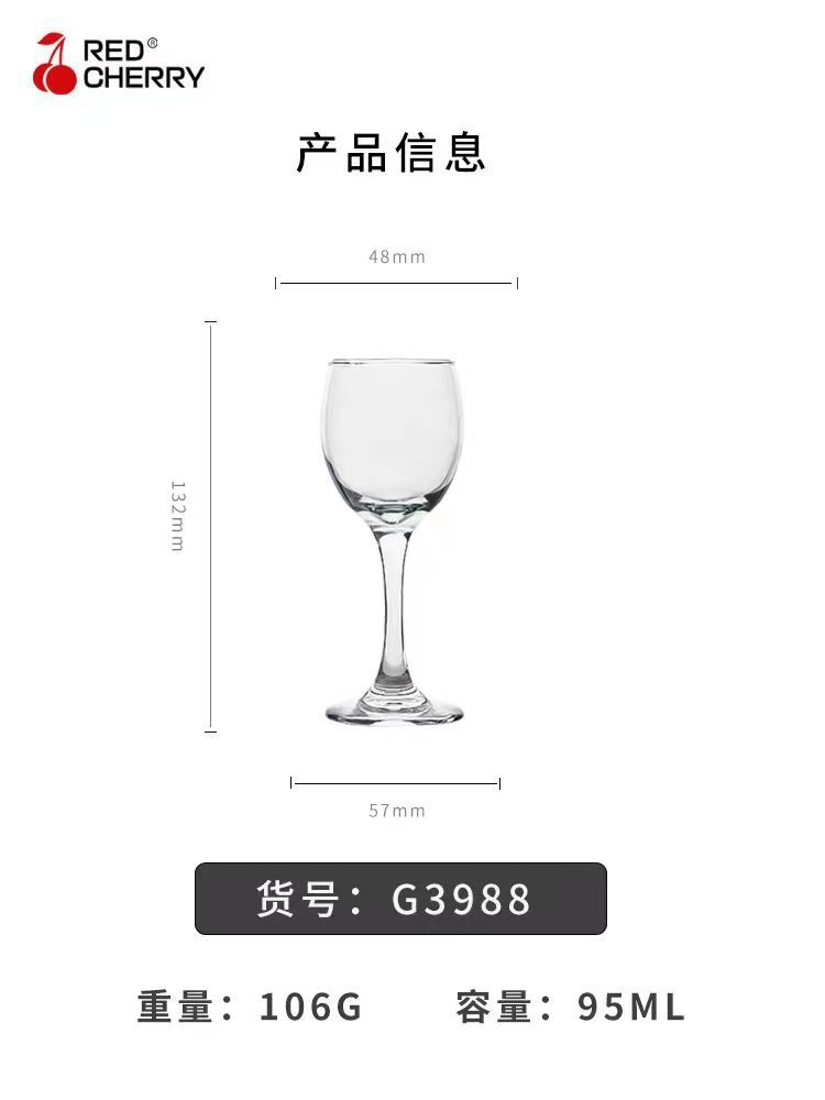 2025_03_18_18_43_IMG_5097