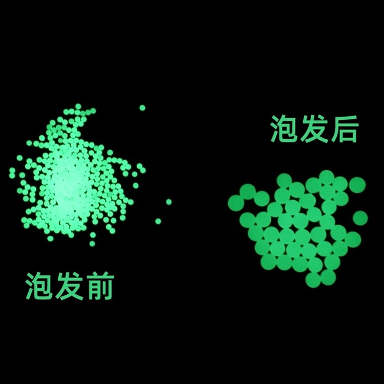 夜光弹 荧光水晶弹7-8mm夜光水弹夜场激趣曳光追踪弹优质吸水弹-阿里巴巴