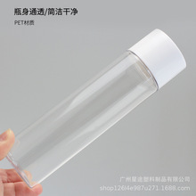 100ml���w��͸��ƿ����ƿ�ӵ������Aˮ����bƿ120/150ml��ƿĥɰ