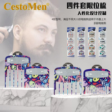 CestoMen ���^��Ƽ��F����λ�����l�������4�������l�T�f��λ��