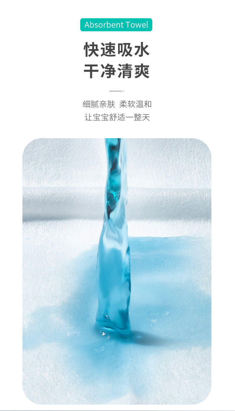 吸汗巾_05.jpg