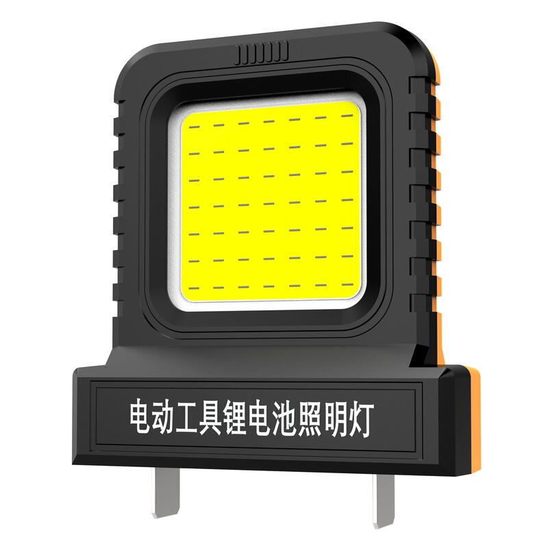 LED照明電動工具リチウム電池キャンプライト屋外キャンプ建設修理現場照明作業灯|undefined