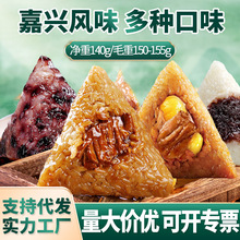 �����������ռ��d�Lζ�����ʳ���S���ۗ�ɢ�b��Y���Fُ�������l