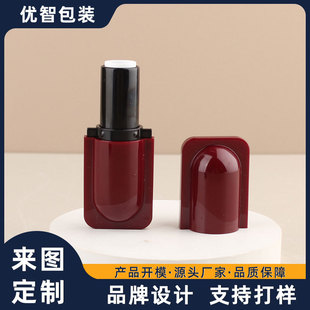 Processing and Customization of 3g New Square Lipstick Tube Packaging Materials Flat Mouth Wax Tube Lip Balm Tube Lipstick Lipstick Packaging Materials