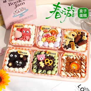 �W�t���ε������һ���Ը�yС���в�ЪҰ���c�ĺ��������K���b��