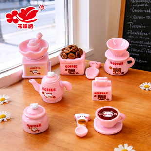 �ɐ۷�ɫС�ܿ��șC��֬��� ������΢�sʳ��diy�[���^�Ҽ����